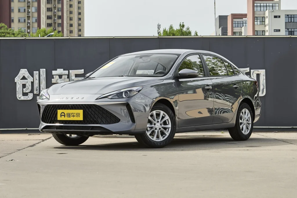 ROEWE I5 - GRIS